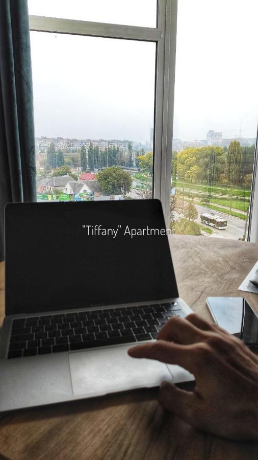 Tiffany Apartment Кропивницький Екстер'єр фото